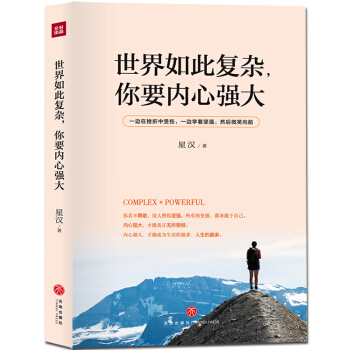 ������ˏ�(f��)�s����Ҫ��(n��i)�ď���