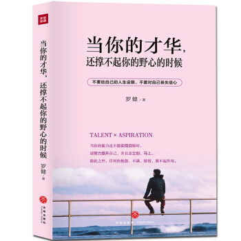 ��(d��ng)��Ĳ��A��߀�β������Ұ�ĵĕr(sh��)��