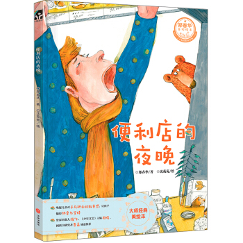 �������ҹ��