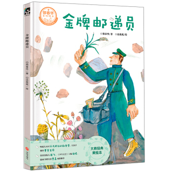 �����]�f�T