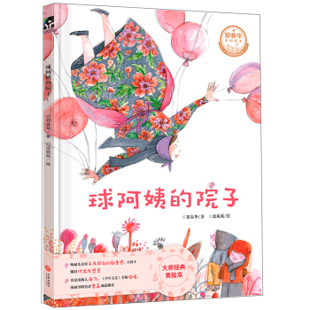 ���̵�Ժ��