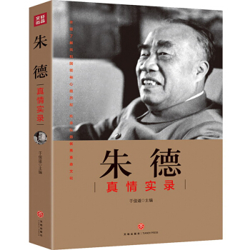 ������錍(sh��)�