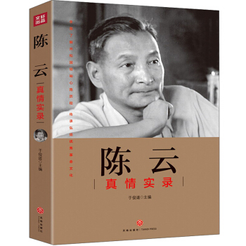 ������錍�