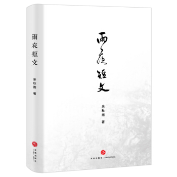 ��ҹ���ģ����b��