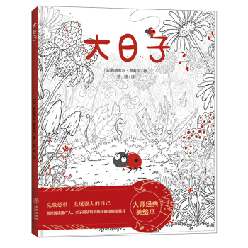 �¸ҵ��挦(du��)��(d��)�����挦(du��)����(zh��n)���L(zh��ng)��@�L����������