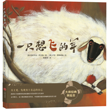 ����Ҋ�����ڱ��_(d��)�Լ����L��@�L����һֻ���w����