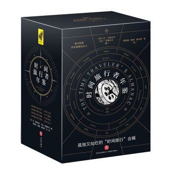 �r�g���������b��ȫ�ăԣ��������ֹҎ(gu��)ģީ����ީ�������r�g���С���݋��