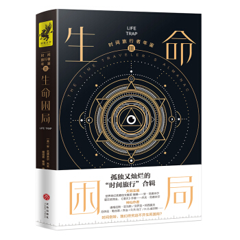 �r�g���������b���������֣������ֹҎ(gu��)ģީ��ީ�������r�g���С���݋��