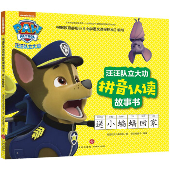 �����(du��)����ƴ���J(r��n)�x����(sh��) ��С����ؼ�