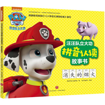 ���������ƴ���J�x���� ��ʧ�ğ���