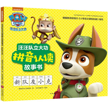 ���������ƴ���J�x���� �����С��