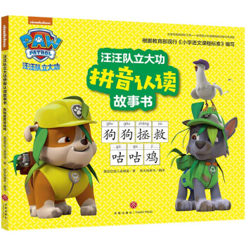 ���������ƴ���J�x���� �������ȹ����u