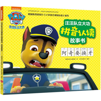 �����(du��)����ƴ���J(r��n)�x���� ����Ҫ�Q��