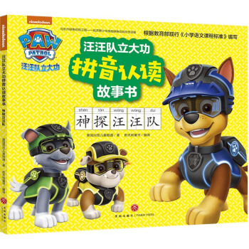 ���������ƴ���J�x���� ��̽�����