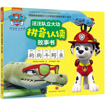 �����(du��)����ƴ���J(r��n)�x����(sh��) �������{�~(y��)