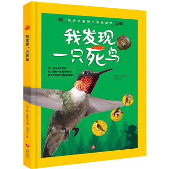 �Ұl(f��)�F(xi��n)һֻ���B