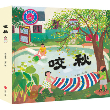 ҧ��Ї�(gu��)�ײ���(ji��)�����w�L����BIBF�Ї�(gu��)ԭ��(chu��ng)���w��չ���}���]�D����