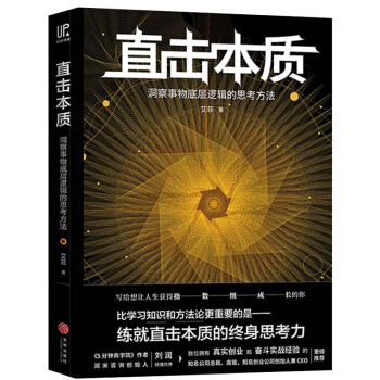 ֱ�����|(zh��)����������׌�߉݋��˼������