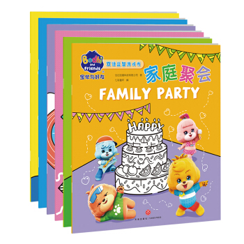 �����c���� �p�Z�����Α����ȫ6��(c��)��