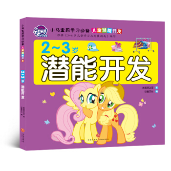 С�R����?q��)W��(x��)�؂� ��ͯ�����_�l(f��) 2-3�q�����_�l(f��)