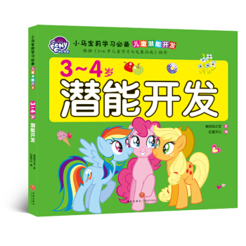 С�R����?q��)W���؂� ��ͯ�����_�l(f��) 3-4�q�����_�l(f��)