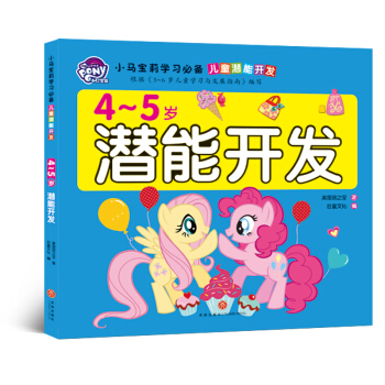 С�R����?q��)W��(x��)�؂� ��ͯ�����_�l(f��) 4-5�q�����_�l(f��)