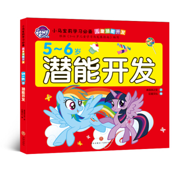 С�R����?q��)W��(x��)�؂� ��ͯ�����_�l(f��) 5-6�q�����_�l(f��)