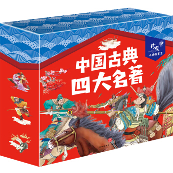 �Ї��ŵ��Ĵ����� ��ͯ�Y�� ���С��ؕ�ϵ