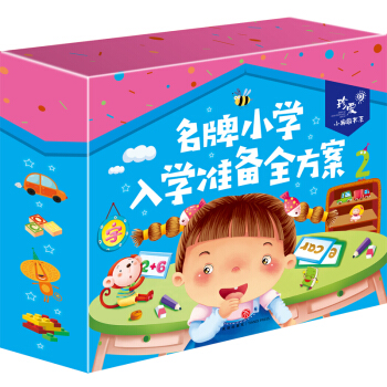 ����С�W(xu��)��W(xu��)��(zh��n)��ȫ���� ��ͯ�Y�� ���С��ؕ�ϵ