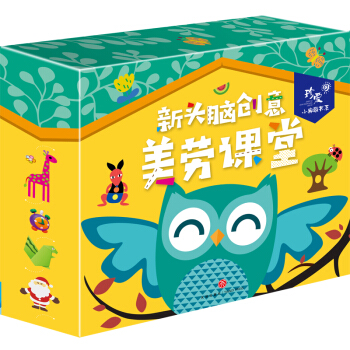 ���^�X��(chu��ng)�������n�� ��ͯ�Y�� ���С��ؕ�ϵ