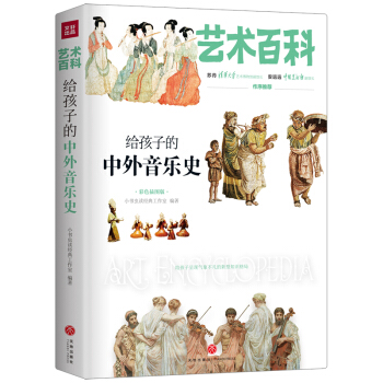 �o���ӵ���������ʷ ˇ�g(sh��)�ٿ�