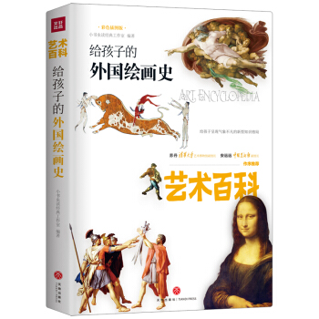 �o���ӵ����(gu��)�L��(hu��)ʷ ˇ�g(sh��)�ٿ�