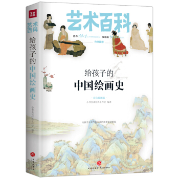 �o���ӵ��Ї�(gu��)�L��(hu��)ʷ ˇ�g(sh��)�ٿ�