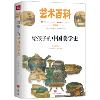 �o���ӵ��Ї����Wʷ ˇ�g�ٿ�