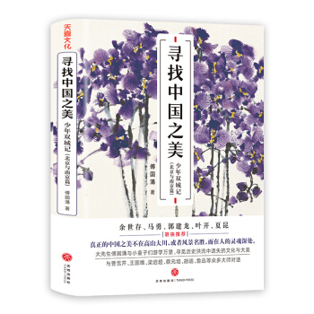 �����Ї�֮�� �����p��ӛ�������c�Ͼ�ƪ��