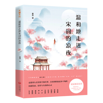 �غ͵����M(j��n)���~�ě�ҹ