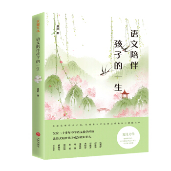 �Z����麢�ӵ�һ��