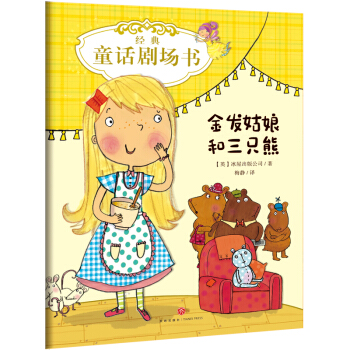 ��l(f��)�������ֻ�� ��(j��ng)��ͯԒ������