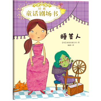 ˯���� ��(j��ng)��ͯԒ����(ch��ng)��