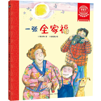 �����A�����L�� �Ї�(gu��)����ϵ�� һ��ȫ�Ҹ�