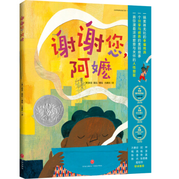 2019�P�Ͽ��y��(ji��ng)�L�����x�x��,���ߣ������͸ж�һ��,���������c��֮�g�ľ��x��