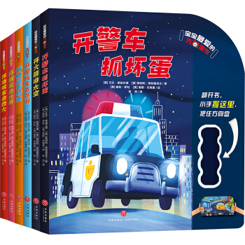 ������۵ķ���P�����_ِ܇,��܇,����܇,Ħ��܇,��ͧ��������w��{�Ę�Ȥ���I(y��)�J֪������ߕ�