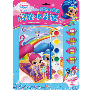 �����;����W�@ˮ�ʮ� �W����Ը��