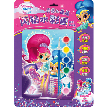 �����;����W�@ˮ�ʮ�(hu��) ���`�����~(y��)