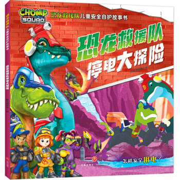 ������Ԯꠃ�ͯ��ȫ���o���� ������Ԯ�ͣ늴�̽�U