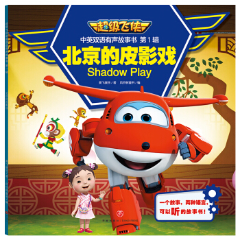 ����(j��)�w�b��Ӣ�p�Z������ ��1݋ ������ƤӰ��