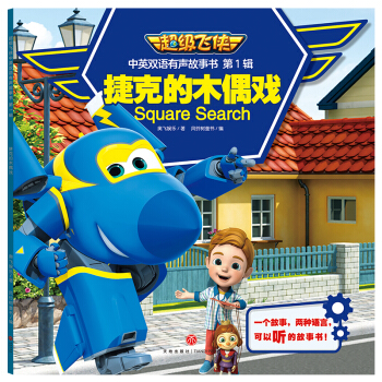 �����w�b��Ӣ�p�Z������ ��1݋ �ݿ˵�ľż��