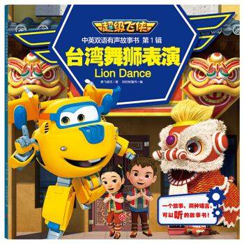 �����w�b��Ӣ�p�Z������ ��1݋ �_����{����