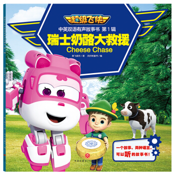 �����w�b��Ӣ�p�Z������ ��1݋ ��ʿ���Ҵ��Ԯ