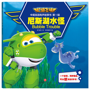 �����w�b��Ӣ�p�Z������ ��1݋ ��˹��ˮ��